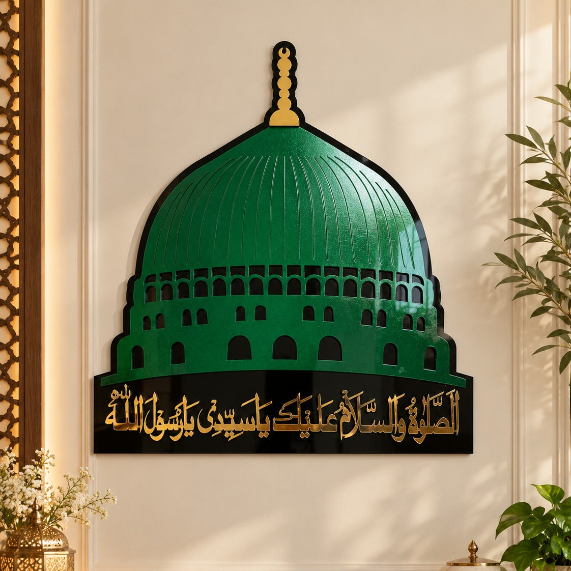 Roza Mubarak Design Wall Art