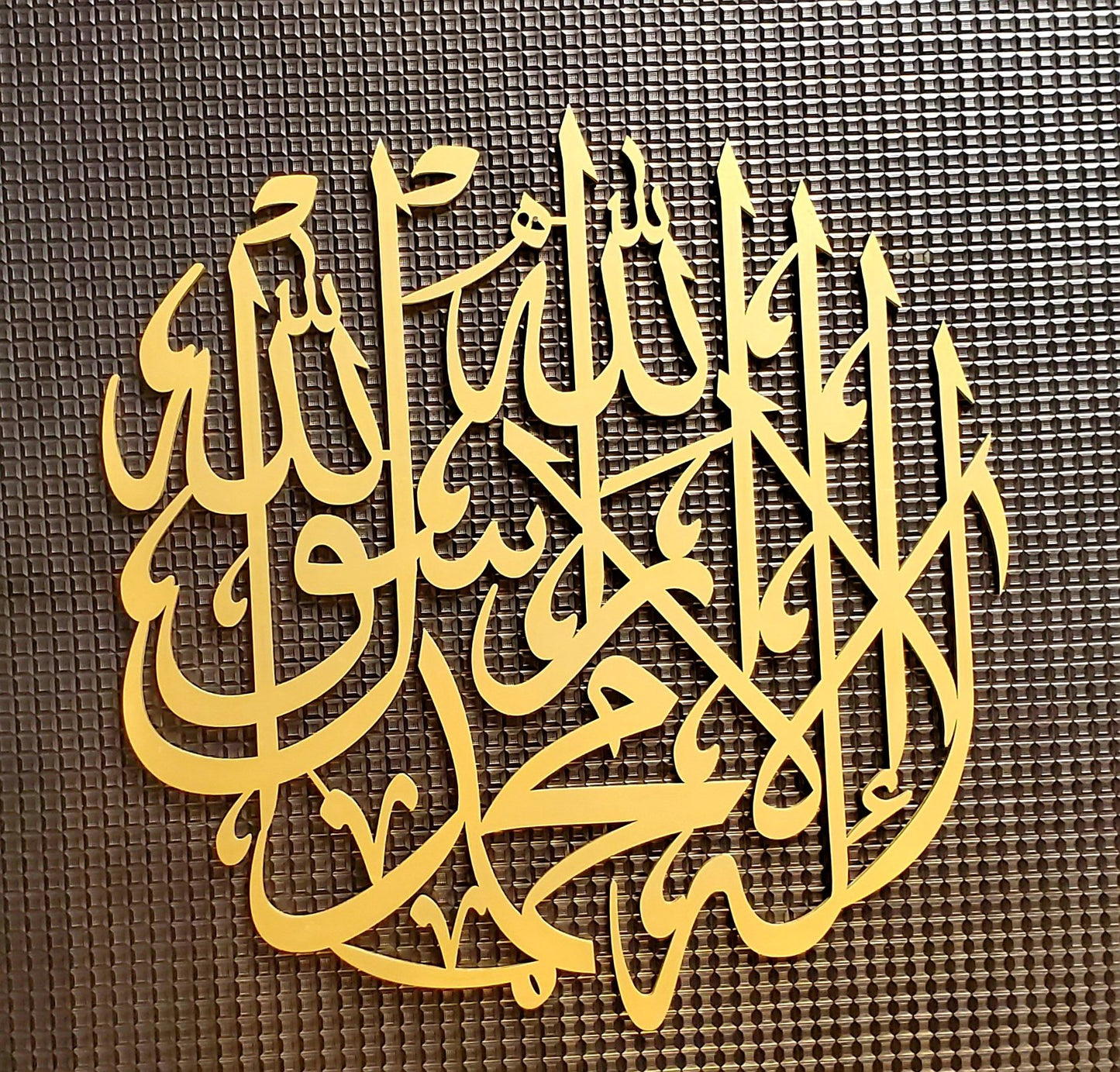 Kalma Tayyab (Design 1)