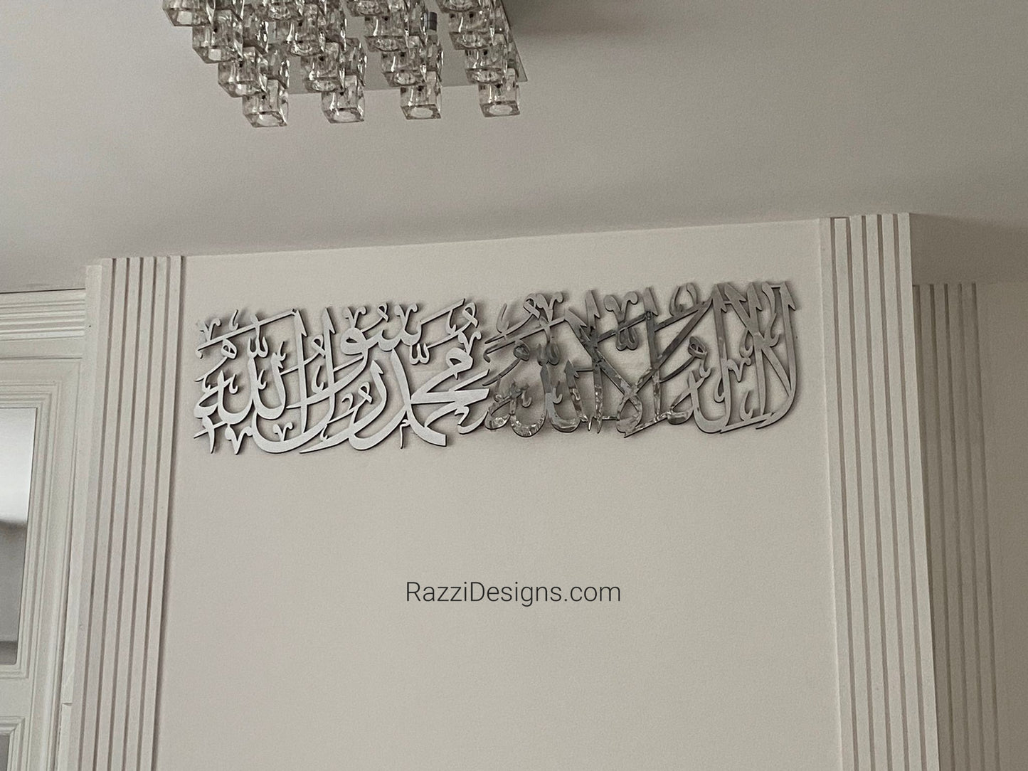 Premium Kalma Tayyaba Design