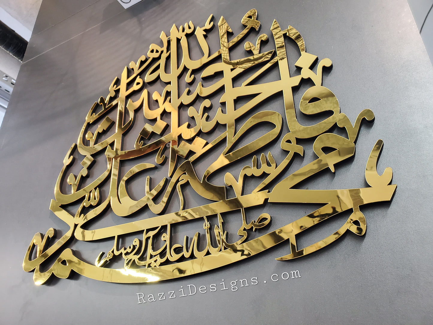 Panjtan Paak Calligraphy Wall Hanging