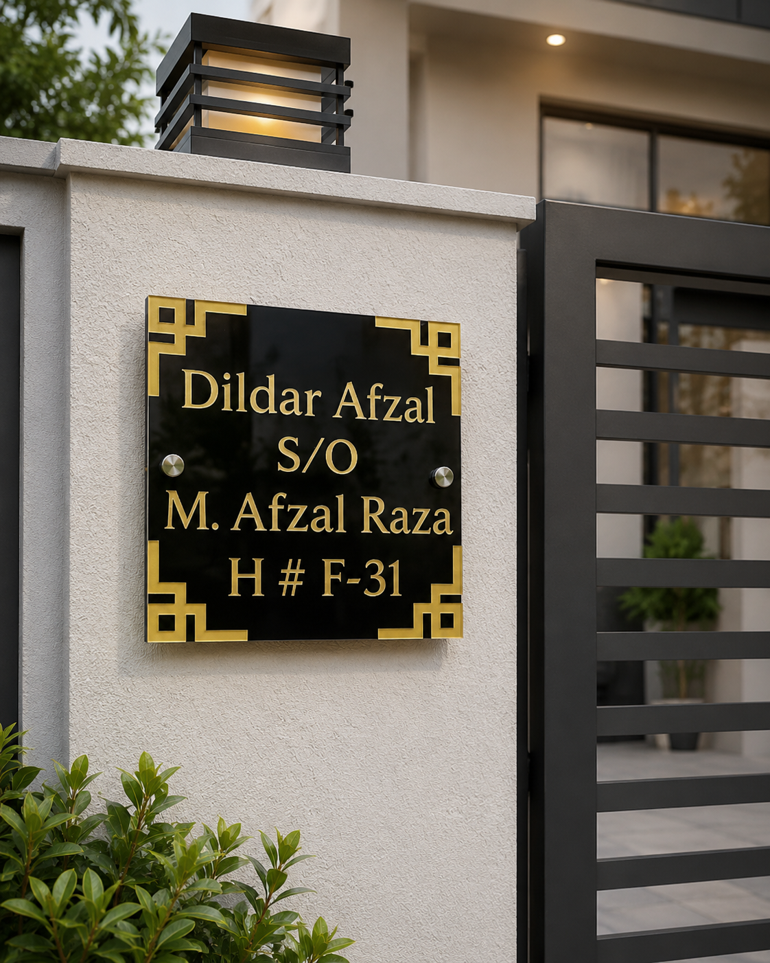 Premium Acrylic House Name Plate