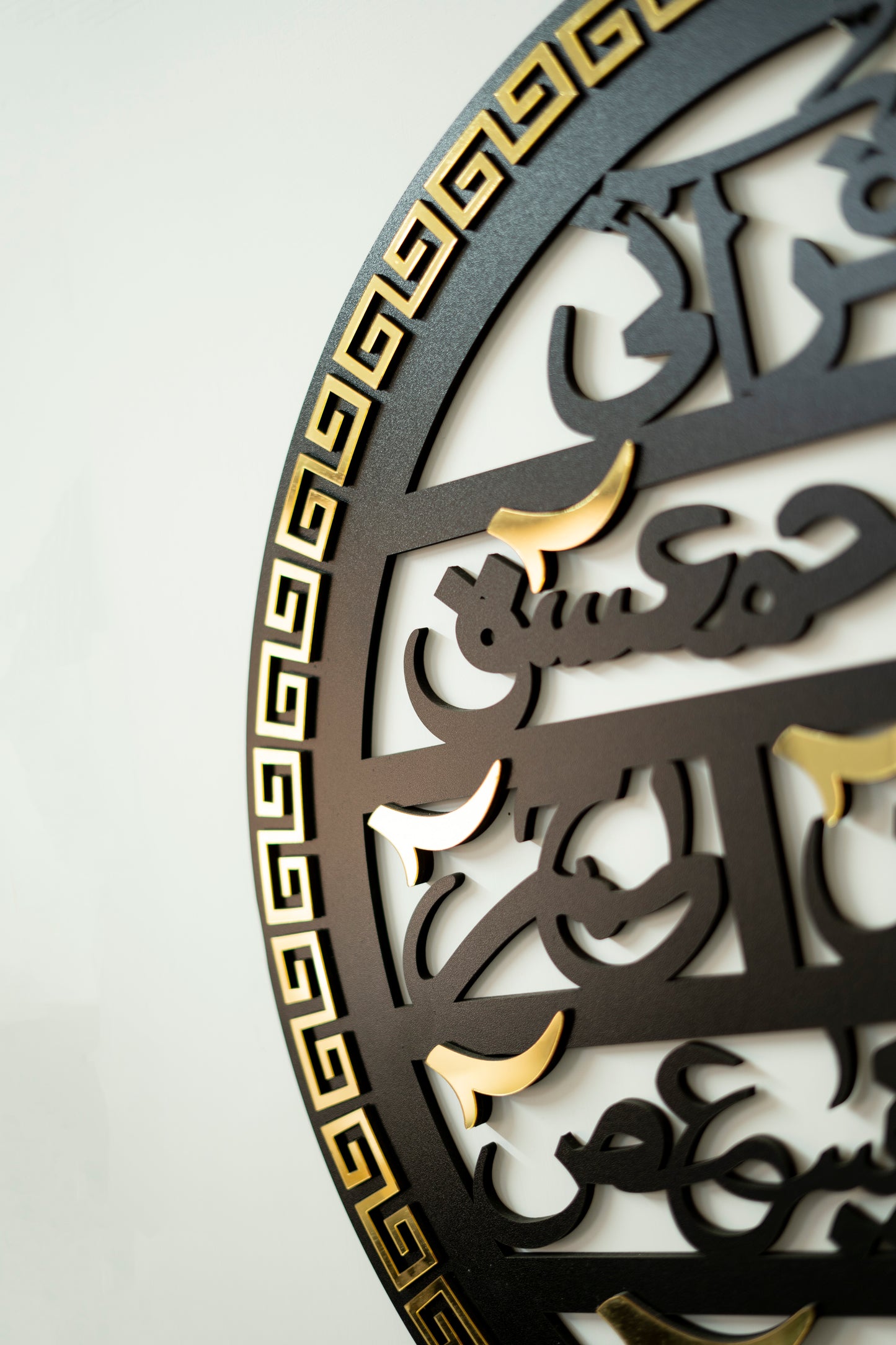 Premium Loh e Qurani Design
