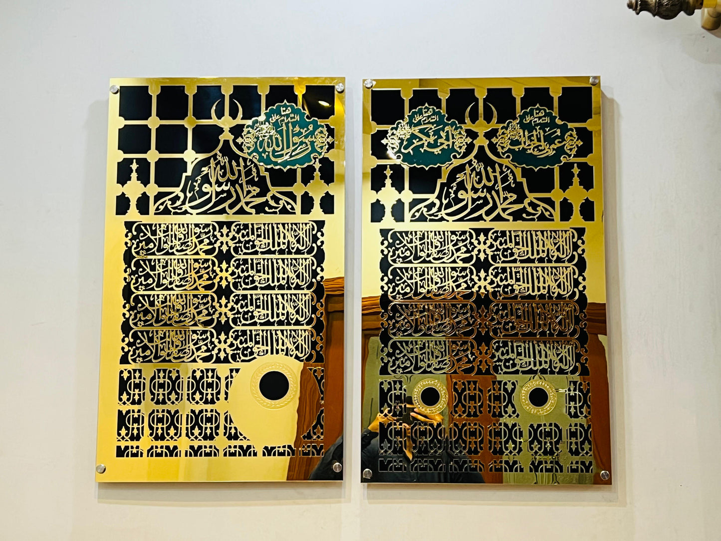 Set of 2 - Jaali Mubarak of Rasool Allah & Sahaba