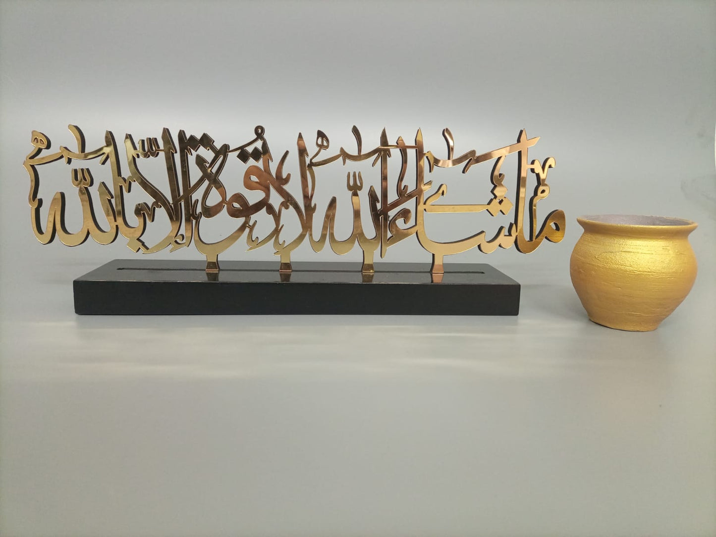 Masha Allah Table Top