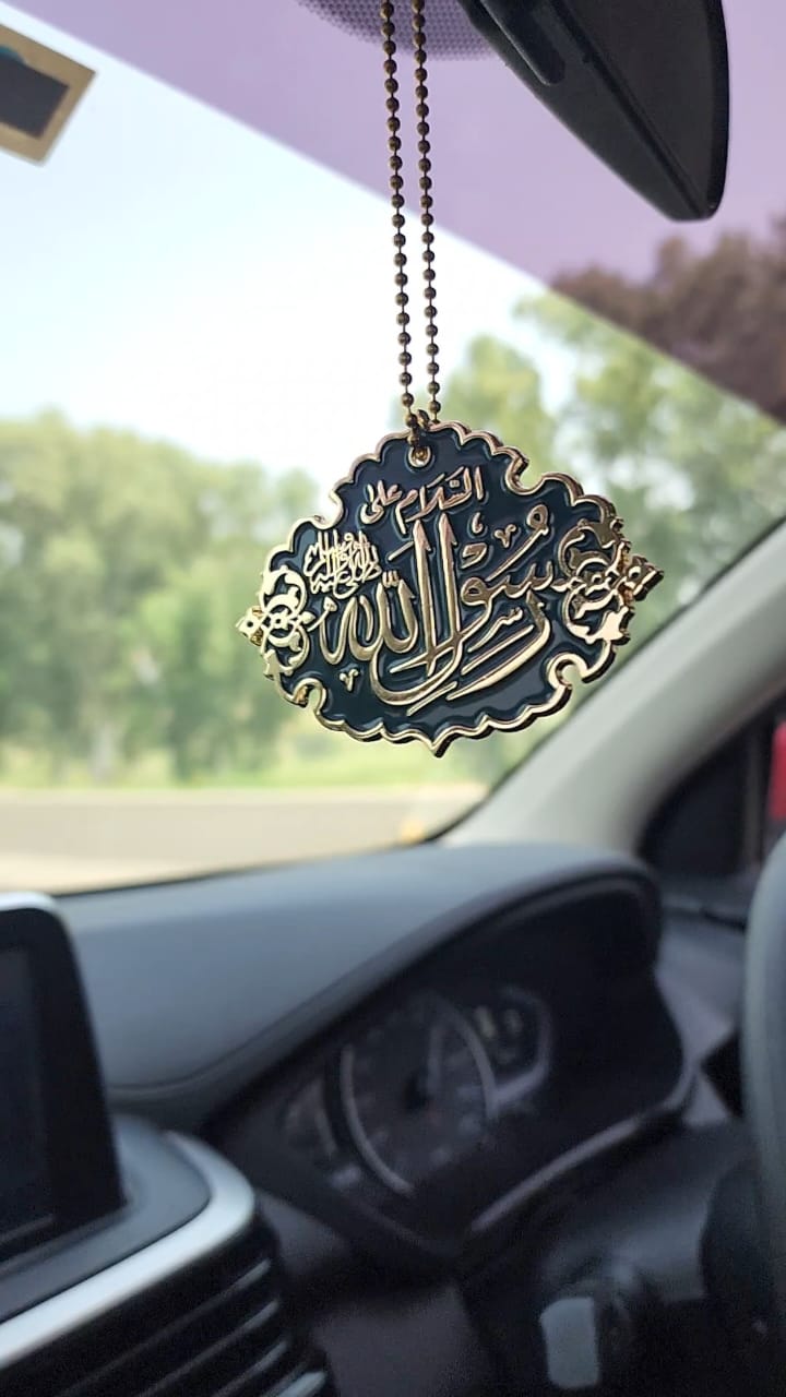 (Two-Sided) Masjid Nabawi Car Hanging