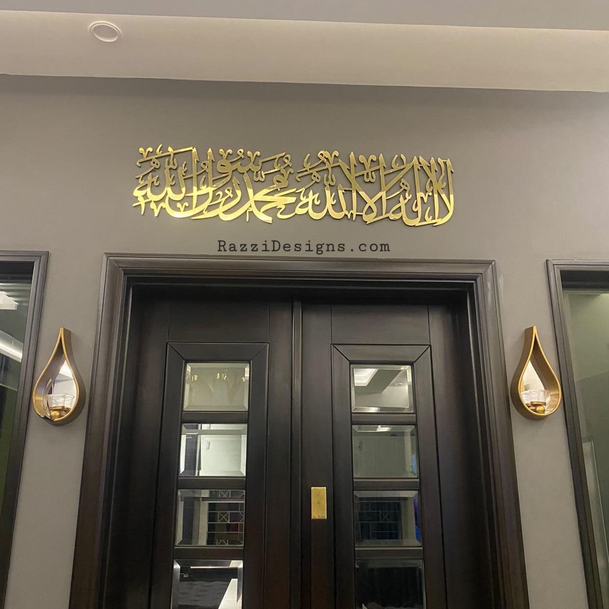 Premium Kalma Tayyaba Design