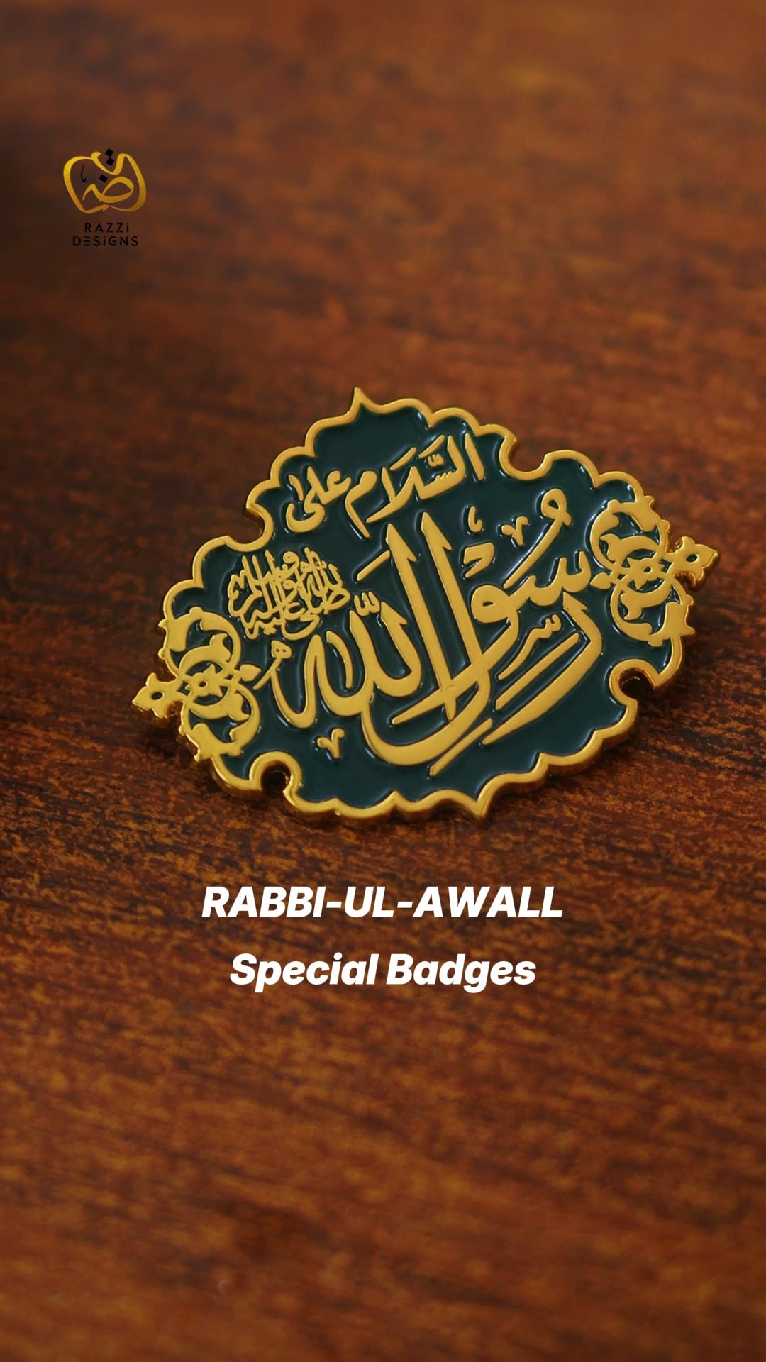 Metal Badge - Masjid Nabawi Design