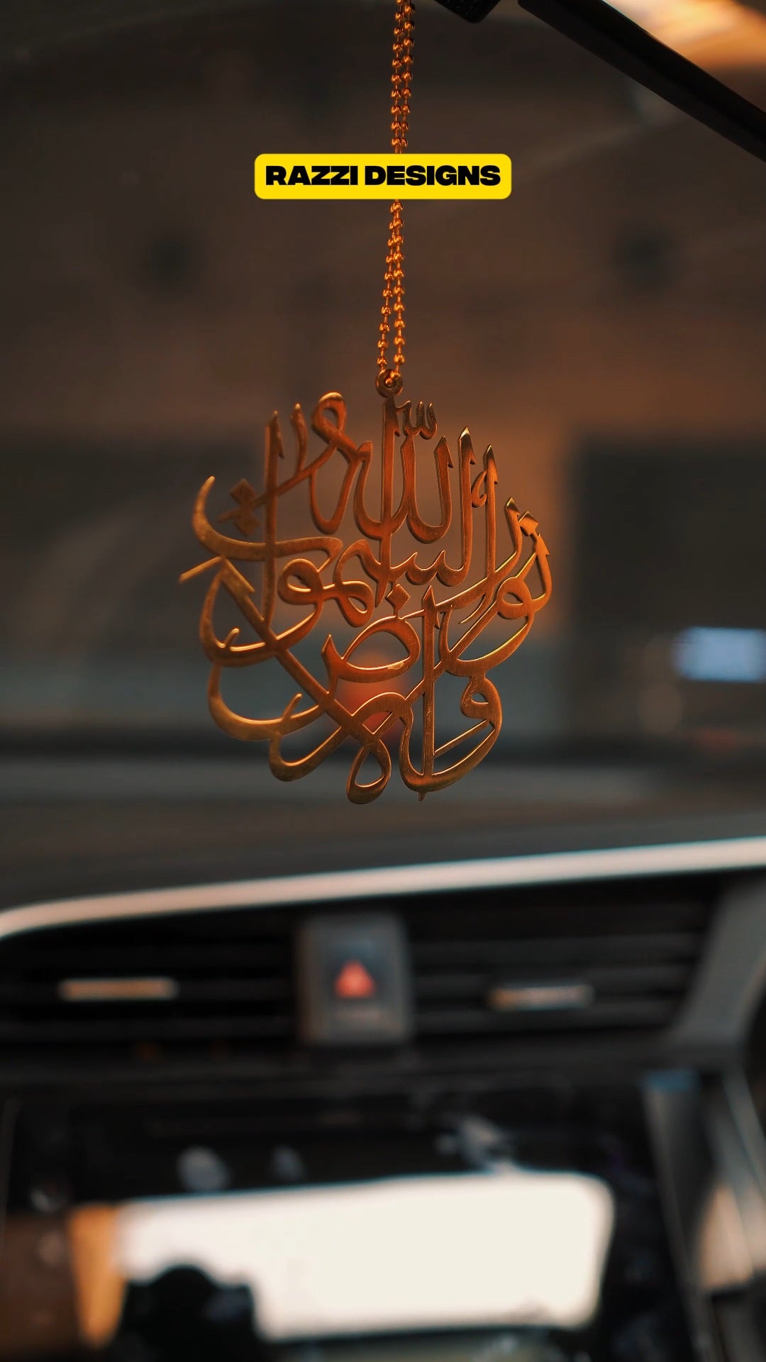 Allahu Nooru Samawat - Metal Car Hanging