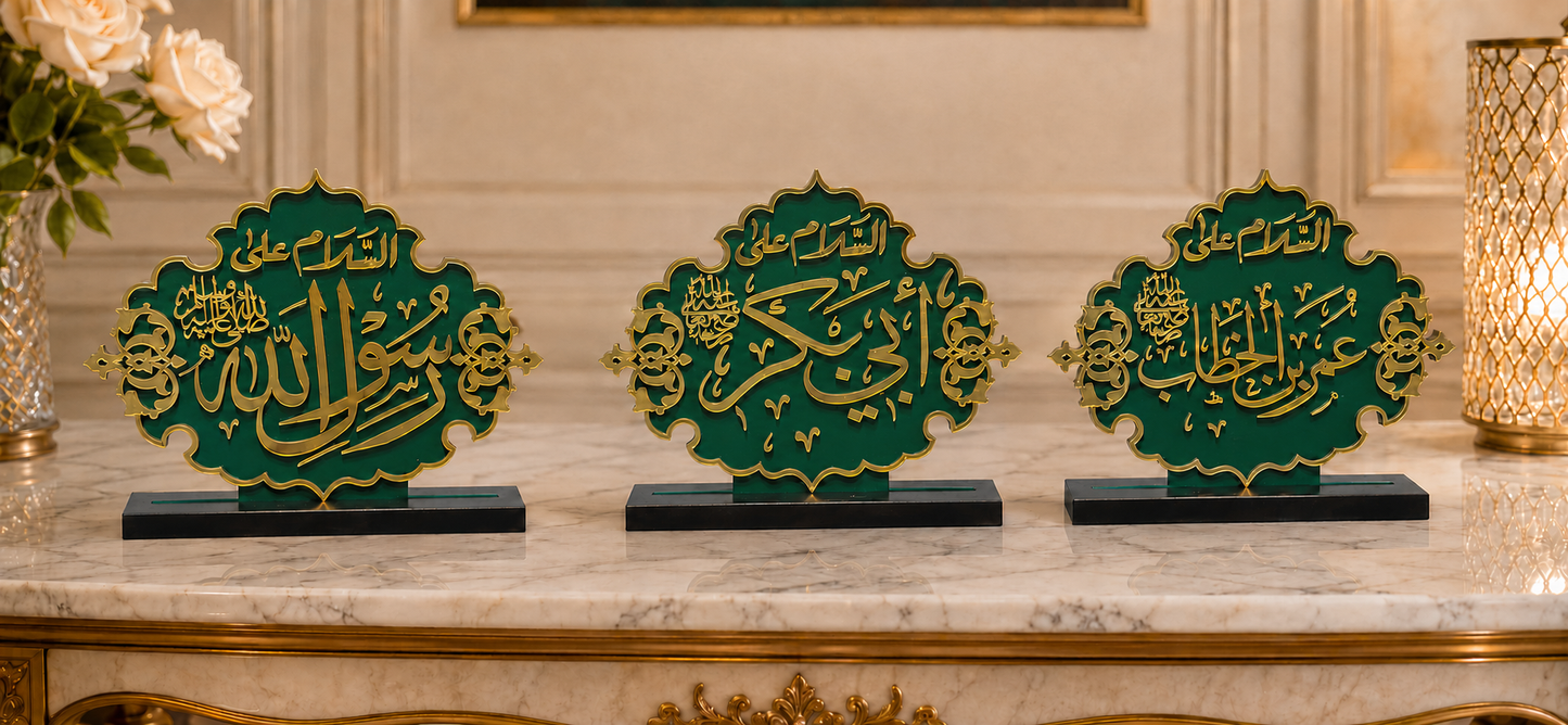 Islamic Tabletop Set of 3 – Ya Rasool Allah, Hazrat Abu Bakr & Hazrat Umar