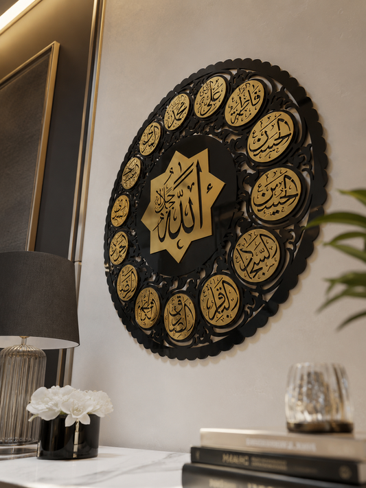 14 Masomeen Names  | Premium Islamic Wall Art - Razzi Designs