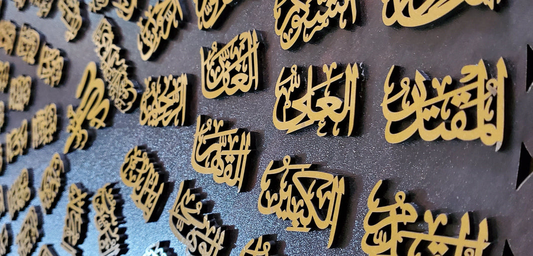 Razzi Designs - Islamic Calligraphy for your home and more