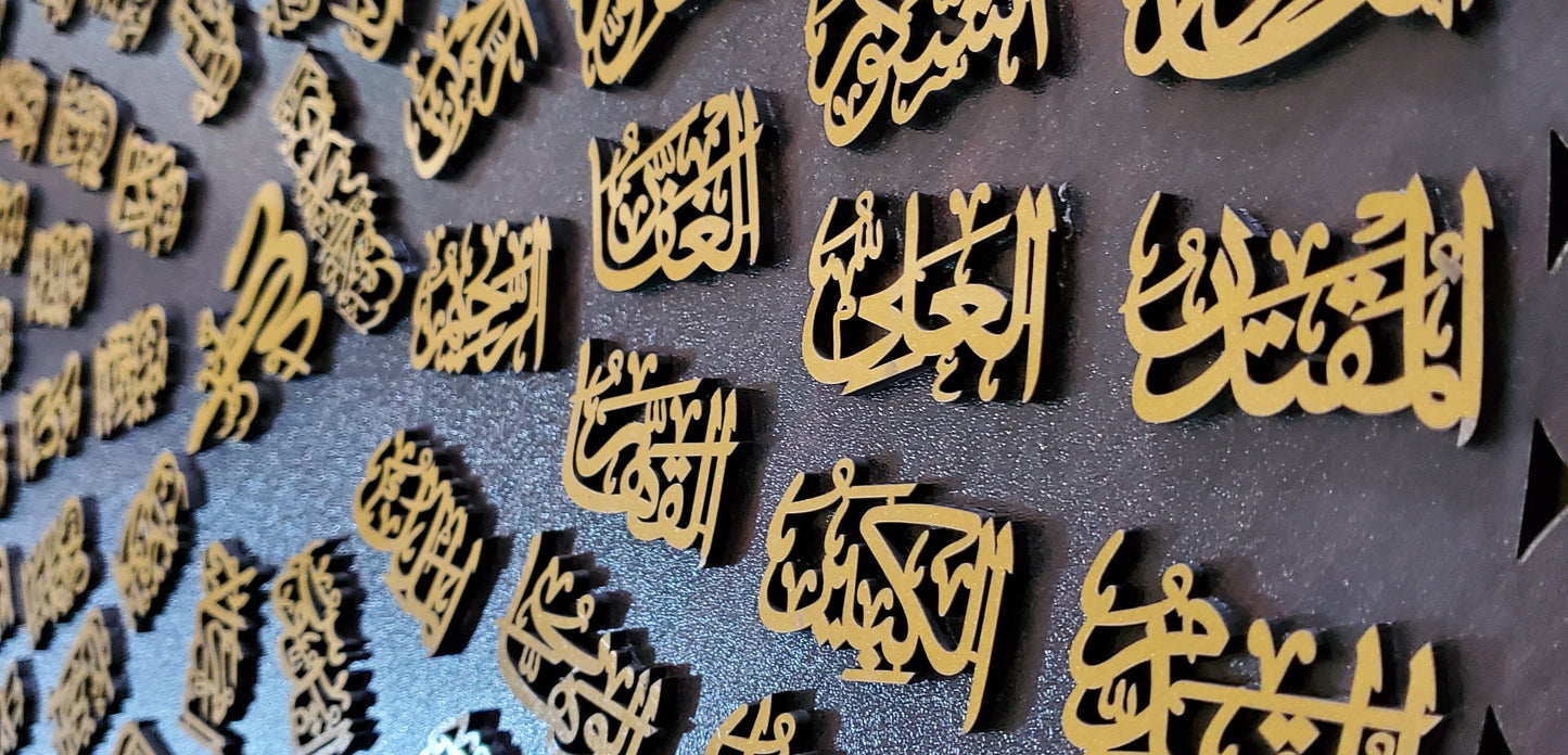 99 Names of Allah (Round)