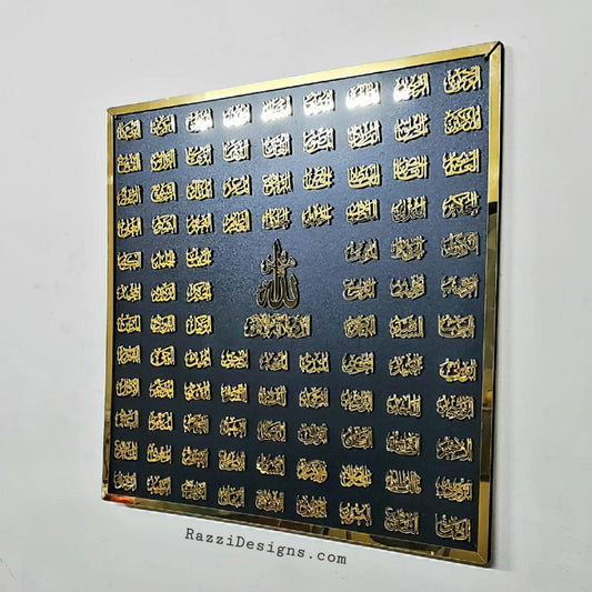 99 Names of Allah in Acrylic Mirror