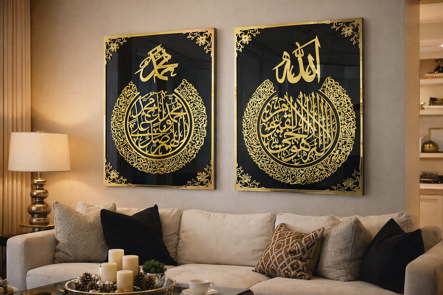 Luxury Set of Ayat al Kursi and Darood-e-Ibrahimi