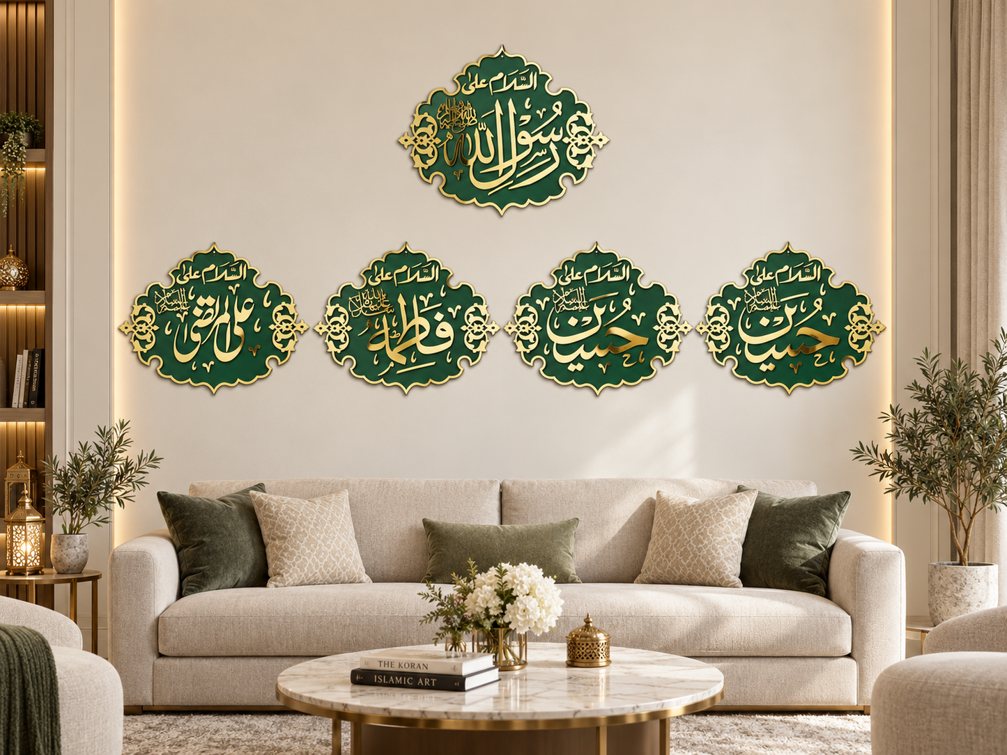 Green Masjid Nabawi Names Collection