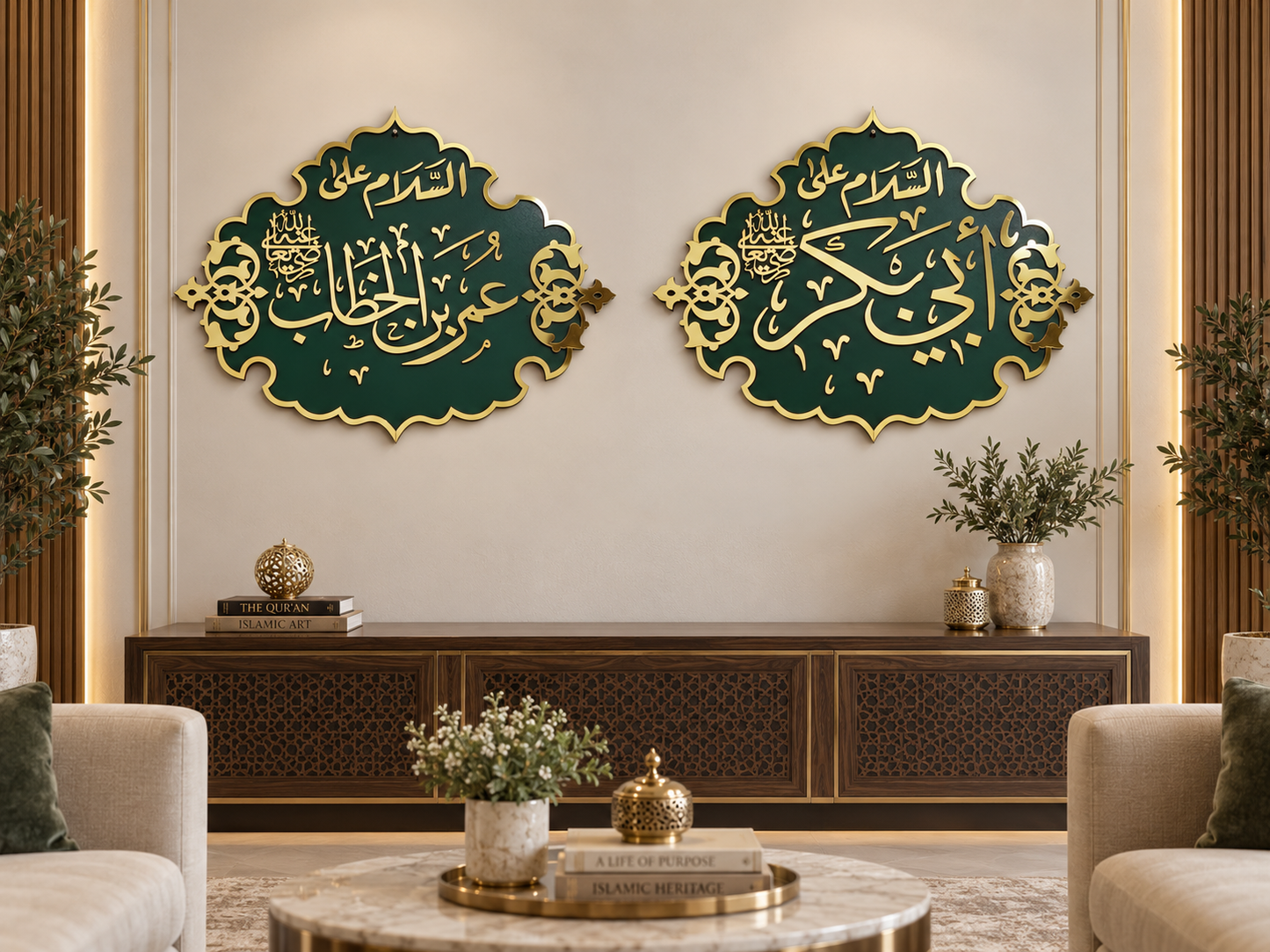 Green Masjid Nabawi Names Collection
