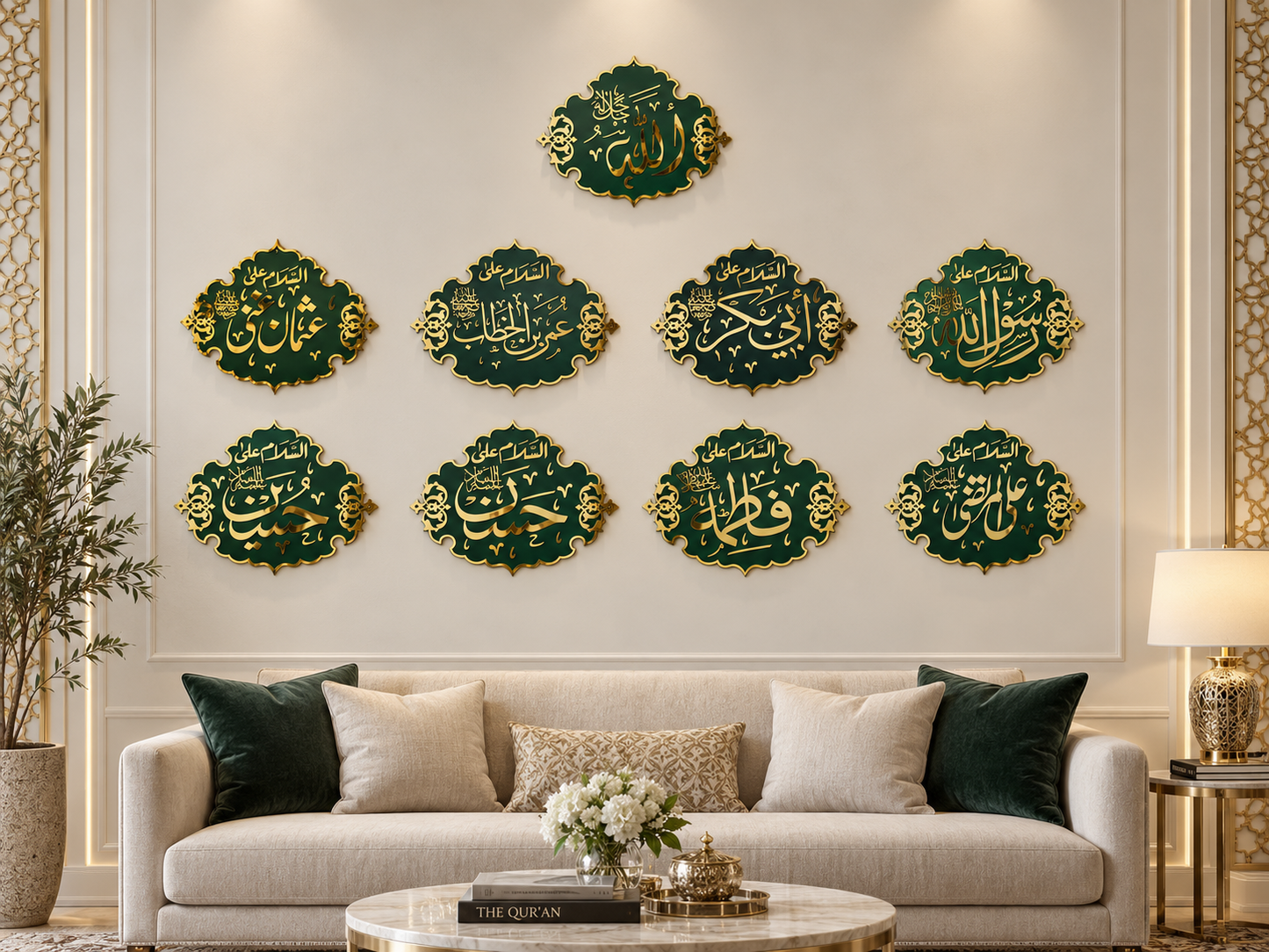 Green Masjid Nabawi Names Collection