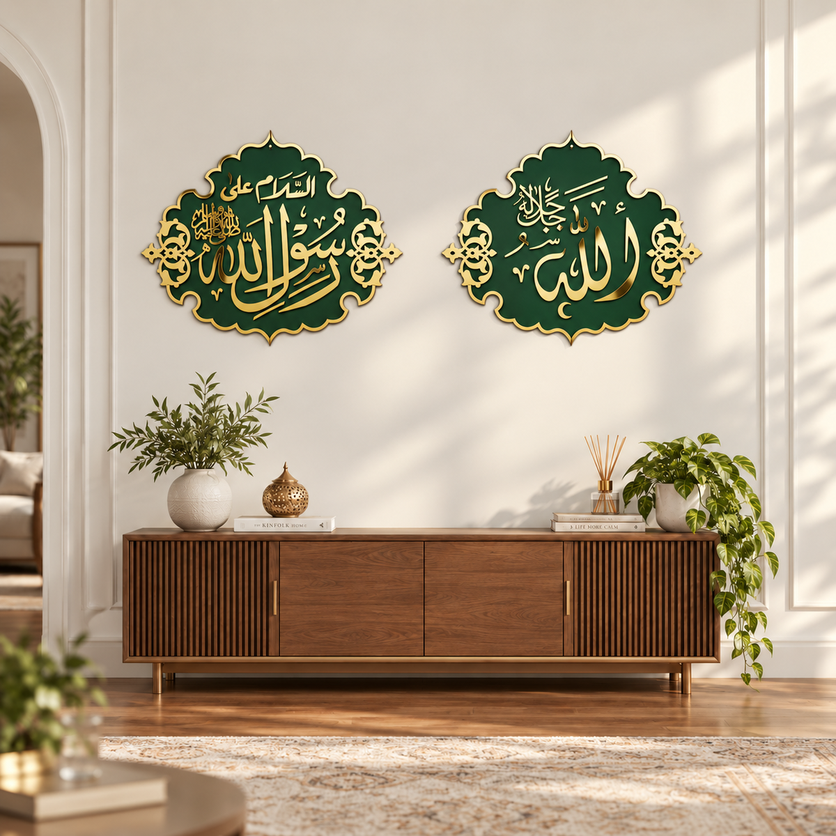 Green Masjid Nabawi Names Collection