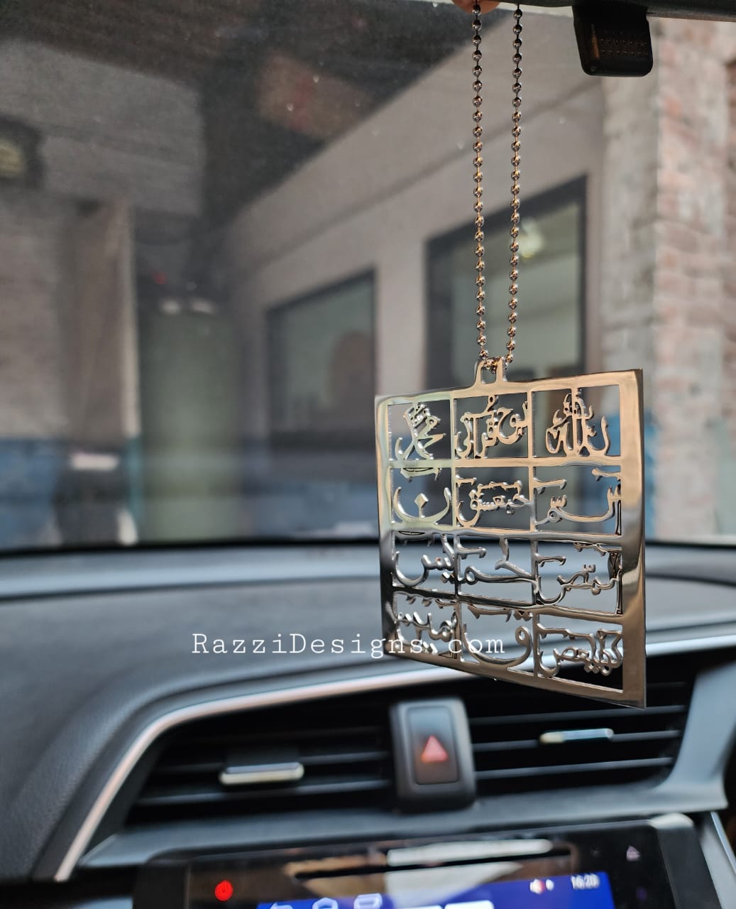 Loh e Qurani Metal Car Hanging