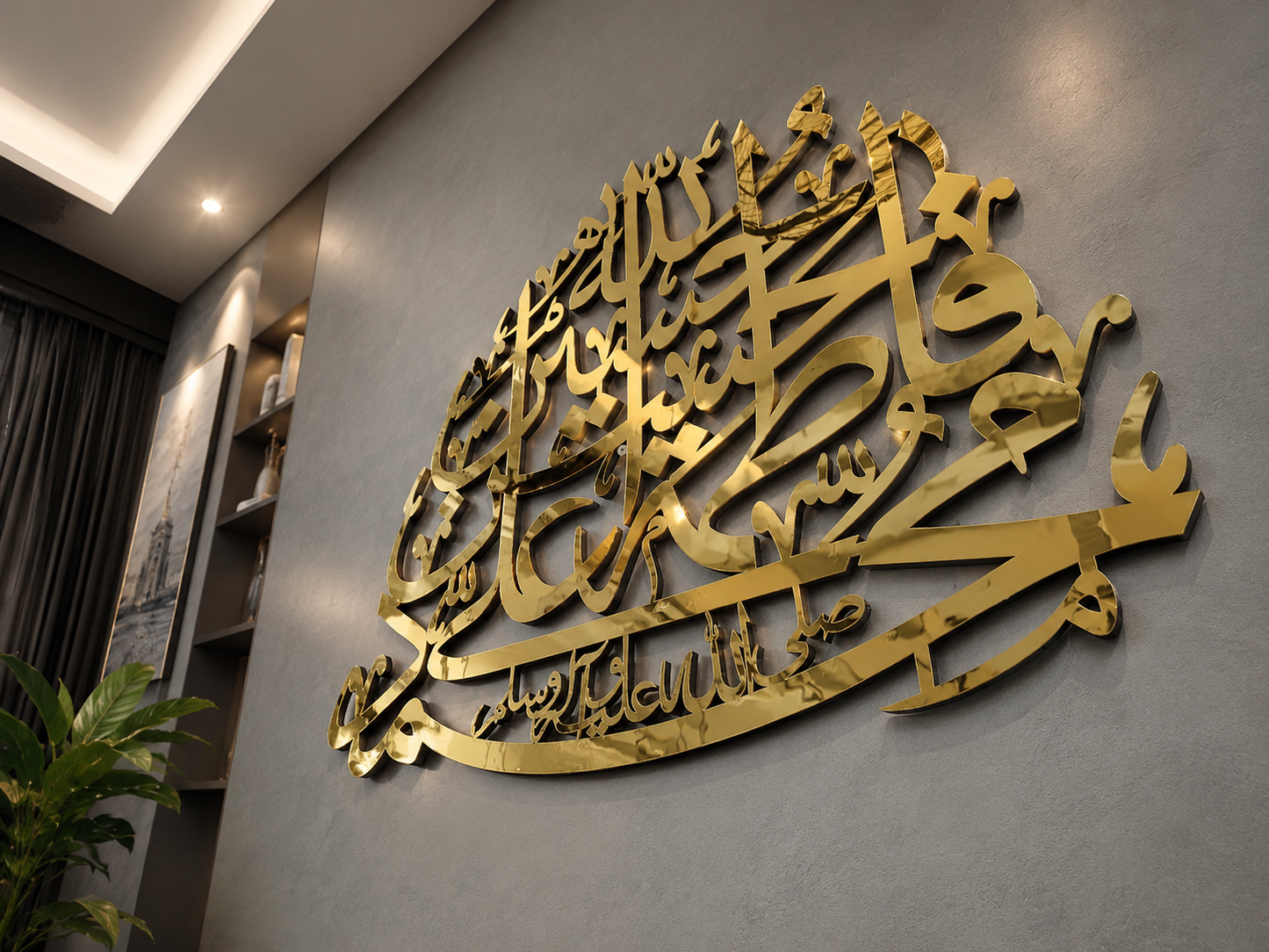 Panjtan Paak Calligraphy  | Premium Islamic Wall Art - Razzi Designs