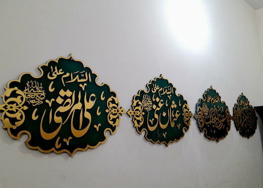 Set of 4 - Hazrat Abu Bakar R.A | Hazrat Umar R.A | Hazrat Usman R.A | Hazrat Ali R.A
