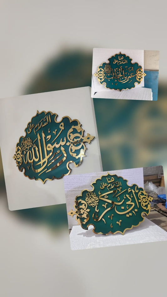 Green Dome Companions Set – 3 Piece Bundle