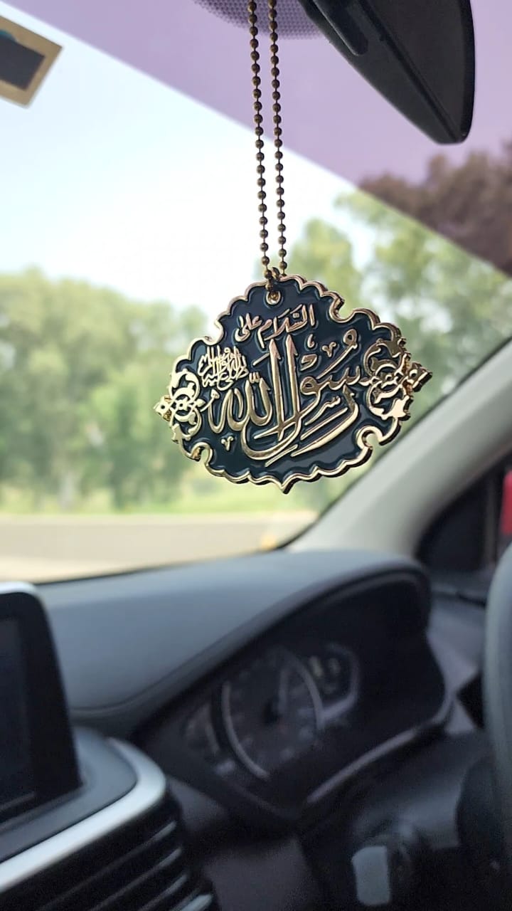 (One-Sided) Masjid Nabawi Car Hanging