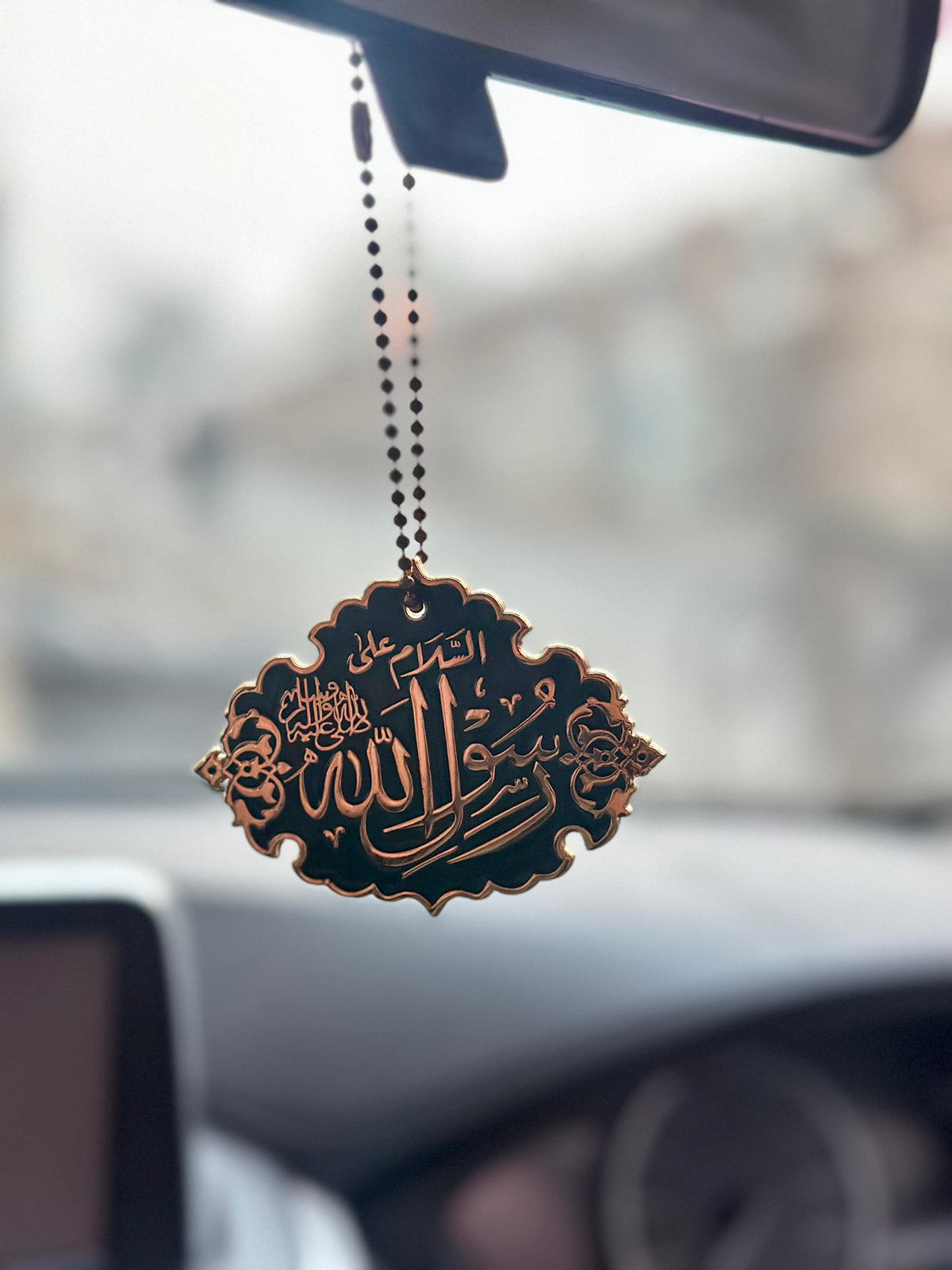Islamic Car Pattern (One-Sided) Premium Islamic Car Hanging – Razzi Designs