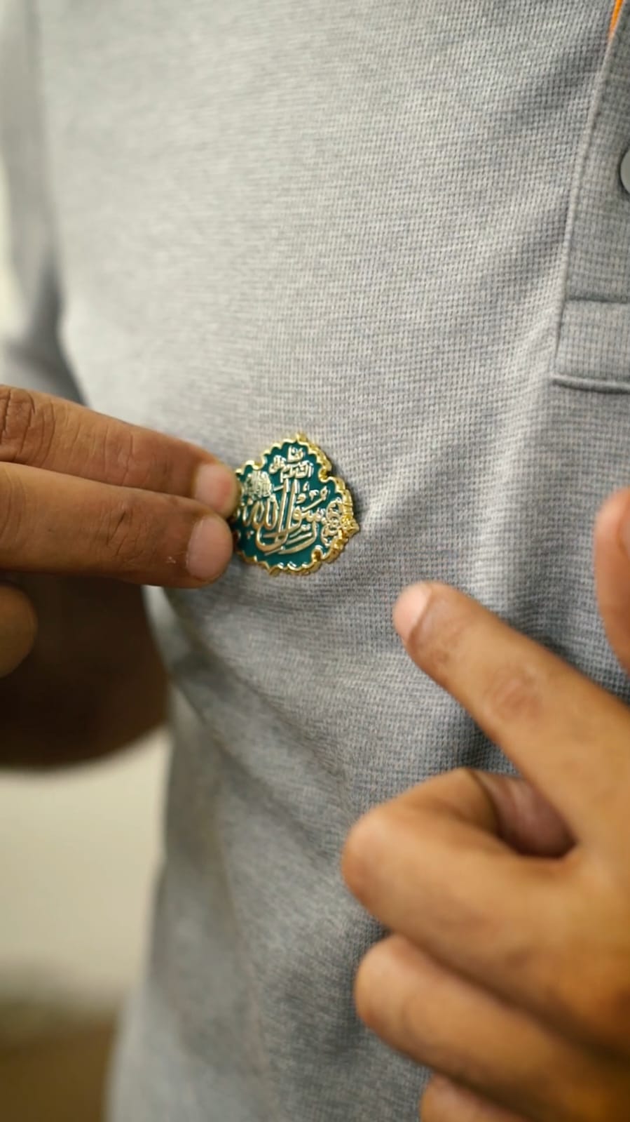 Metal Badge - Masjid Nabawi Design