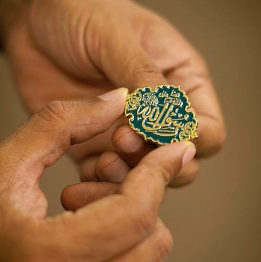 Metal Badge - Masjid Nabawi Design