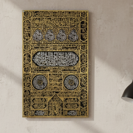 Kaaba Door | Kiswa - Premium Islamic Wall Art - Razzi Designs