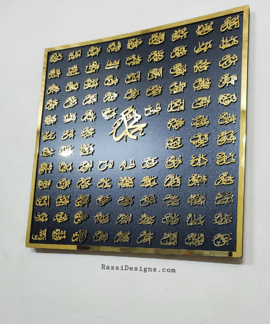 99 Names of Prophet Muhammad (PBUH) in Acrylic Mirror