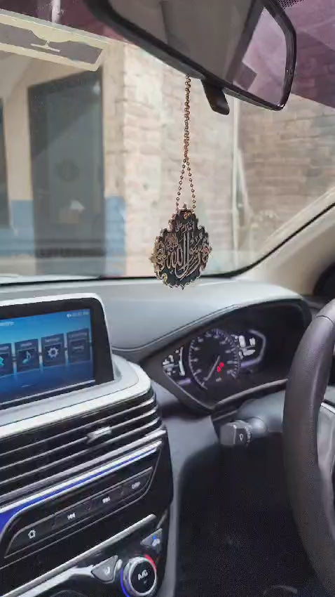 (Two-Sided) Premium Islamic Car Hanging product video