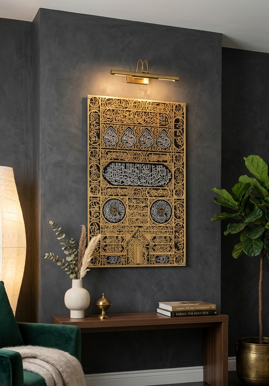 Door of Kaaba Frame – Gold Kaaba Door Wall Art