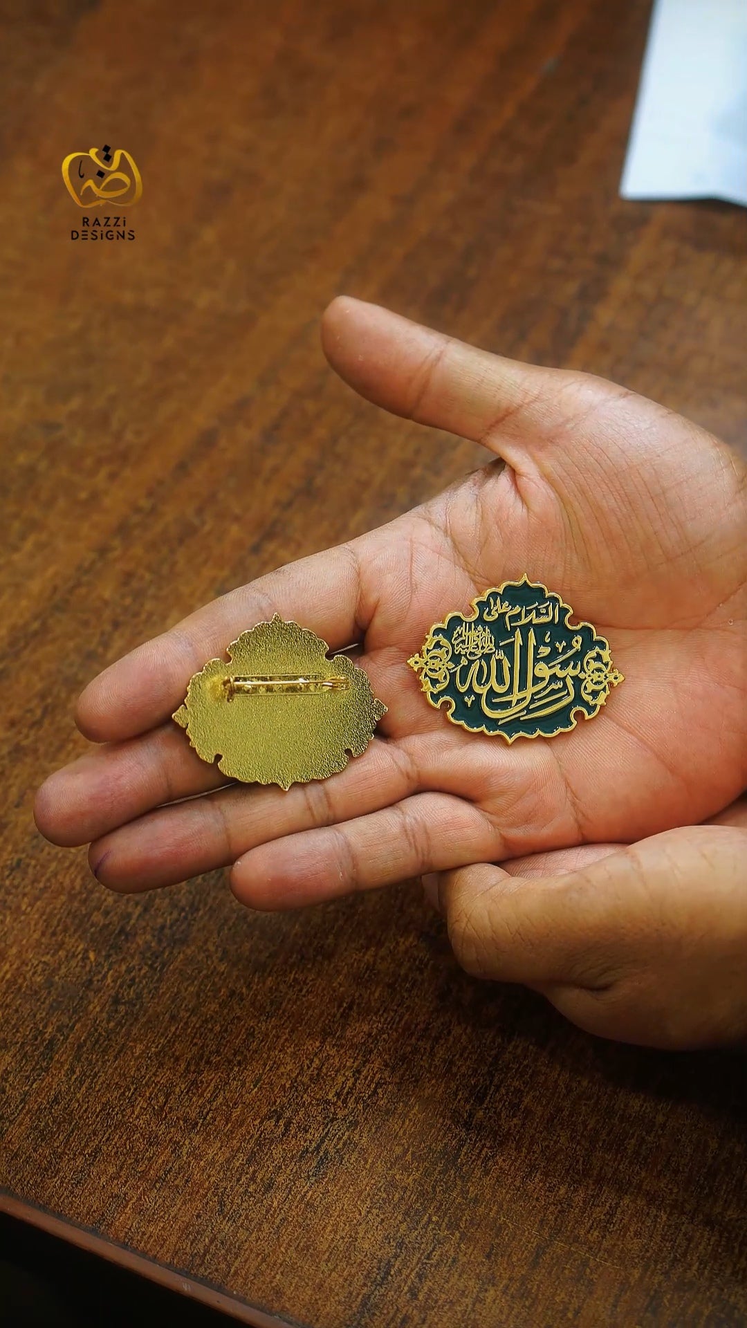 Metal Badge - Masjid Nabawi Design
