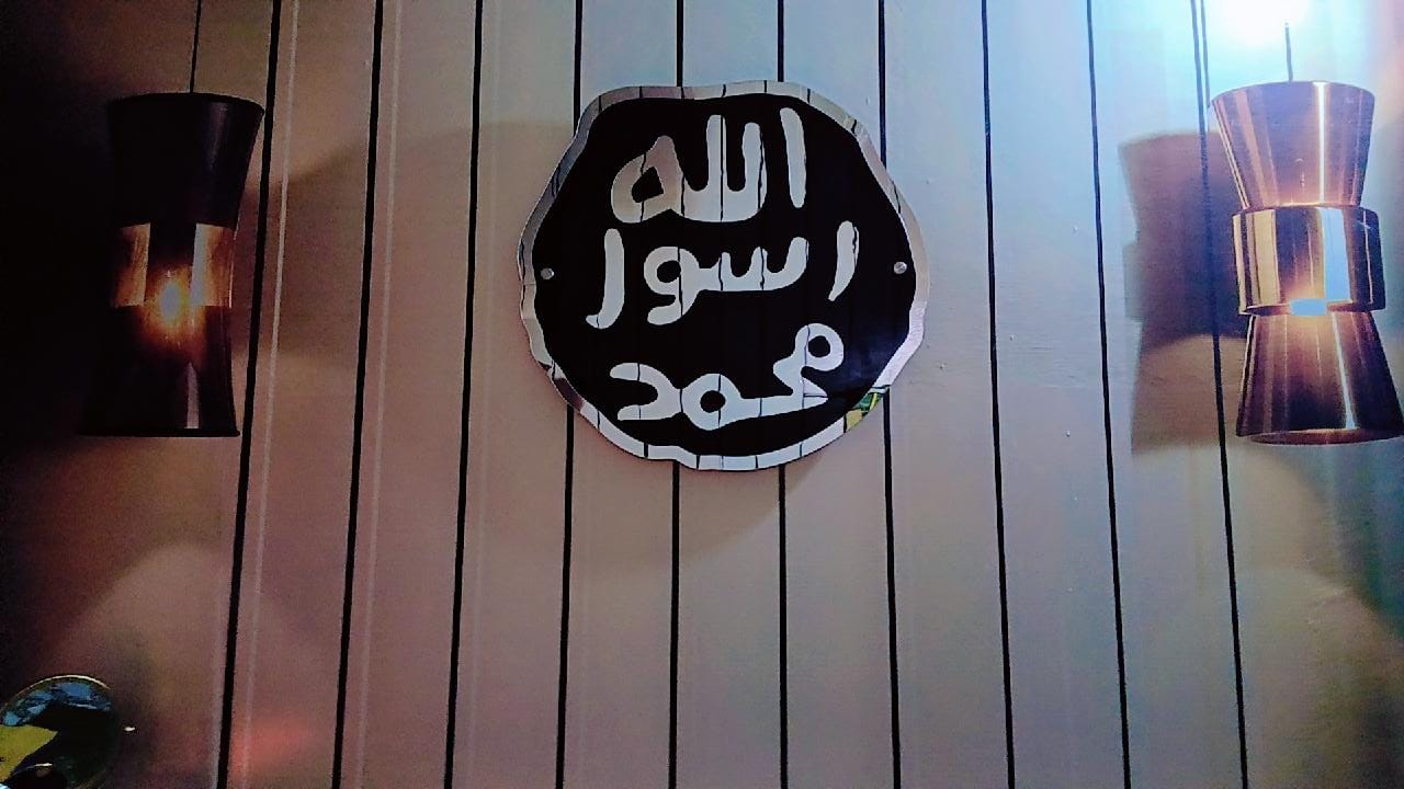 Premium Mohr e Nabuwat (Design 2)  | Premium Islamic Wall Art - Razzi Designs